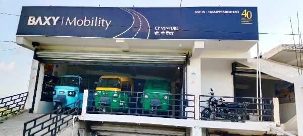 UTL Lithium Battery Distributor in Madhubani (CP Venture) 8603411322