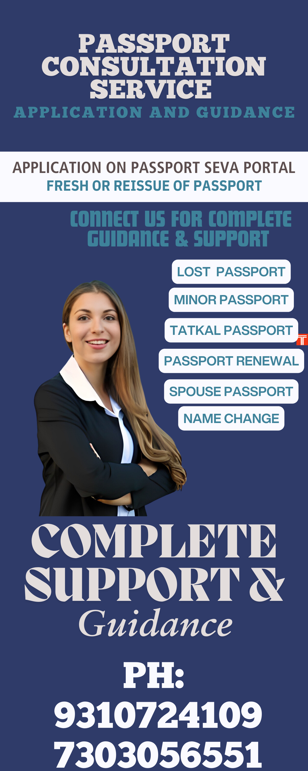 Agent For Passport Renewal 9310724109