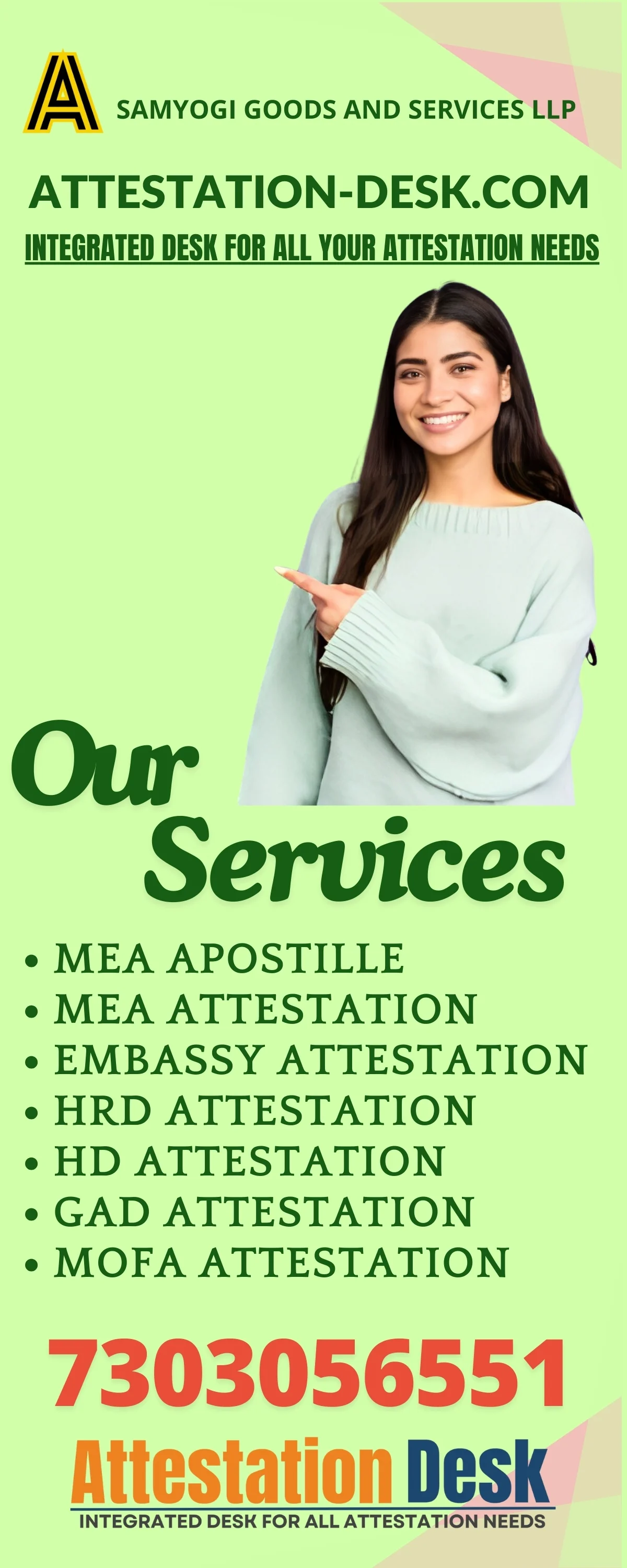 HRD Attestation in Gurgaon   7303056551