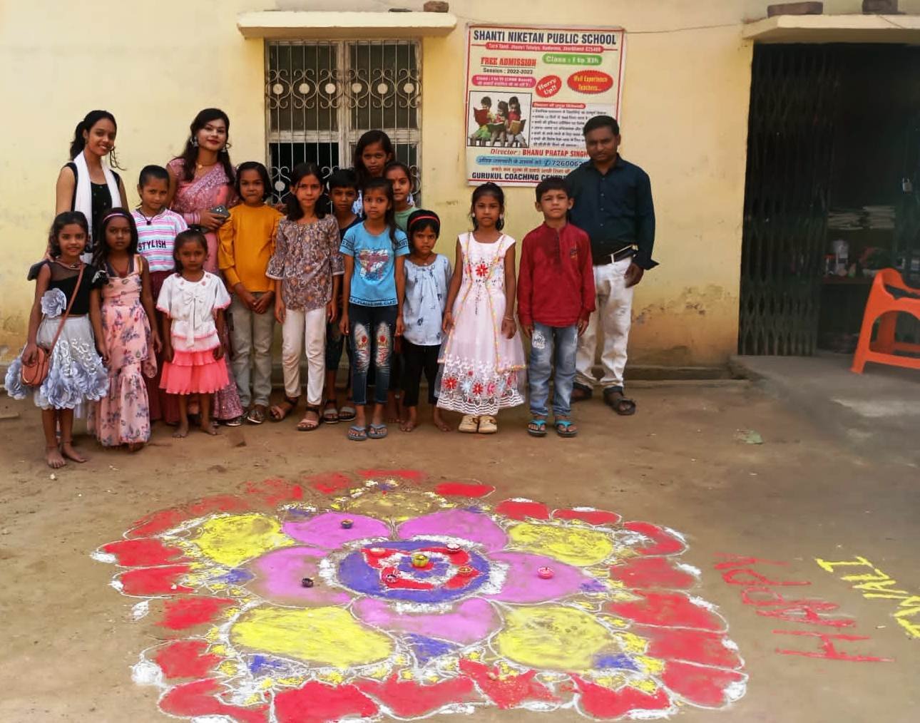 Nursery to Class 8th CBSE School in Jhumri Telaiya7260062847