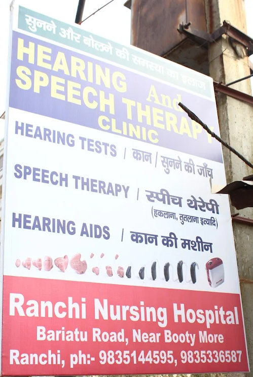 Best Kan ki Machine in Bariatu Ranchi 9835144595 Disha Hearing and Speech Therapy Clinic