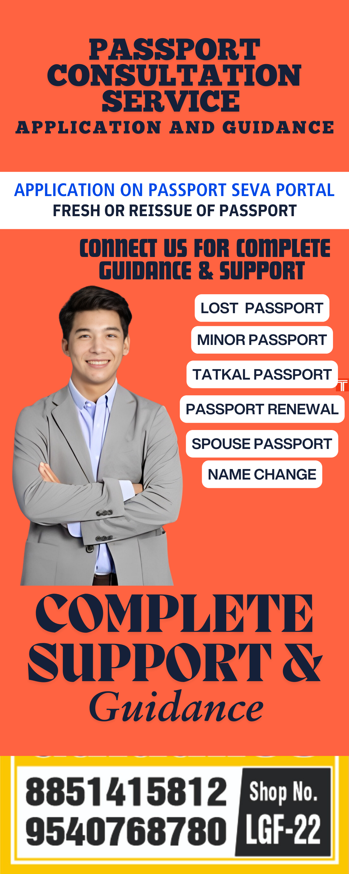 Passport Renewal Online Noida 8851415812