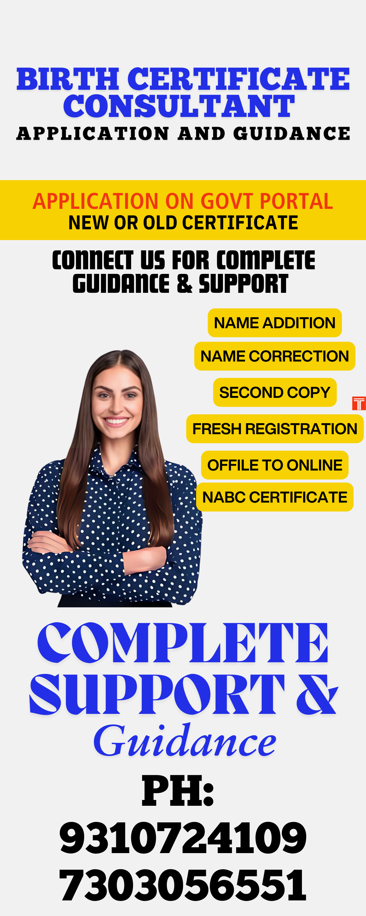 Birth Certificate Application Online 9310724109