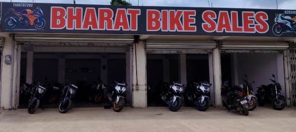 Bharat Bike Sales in Ring Road Ranchi 7488787292