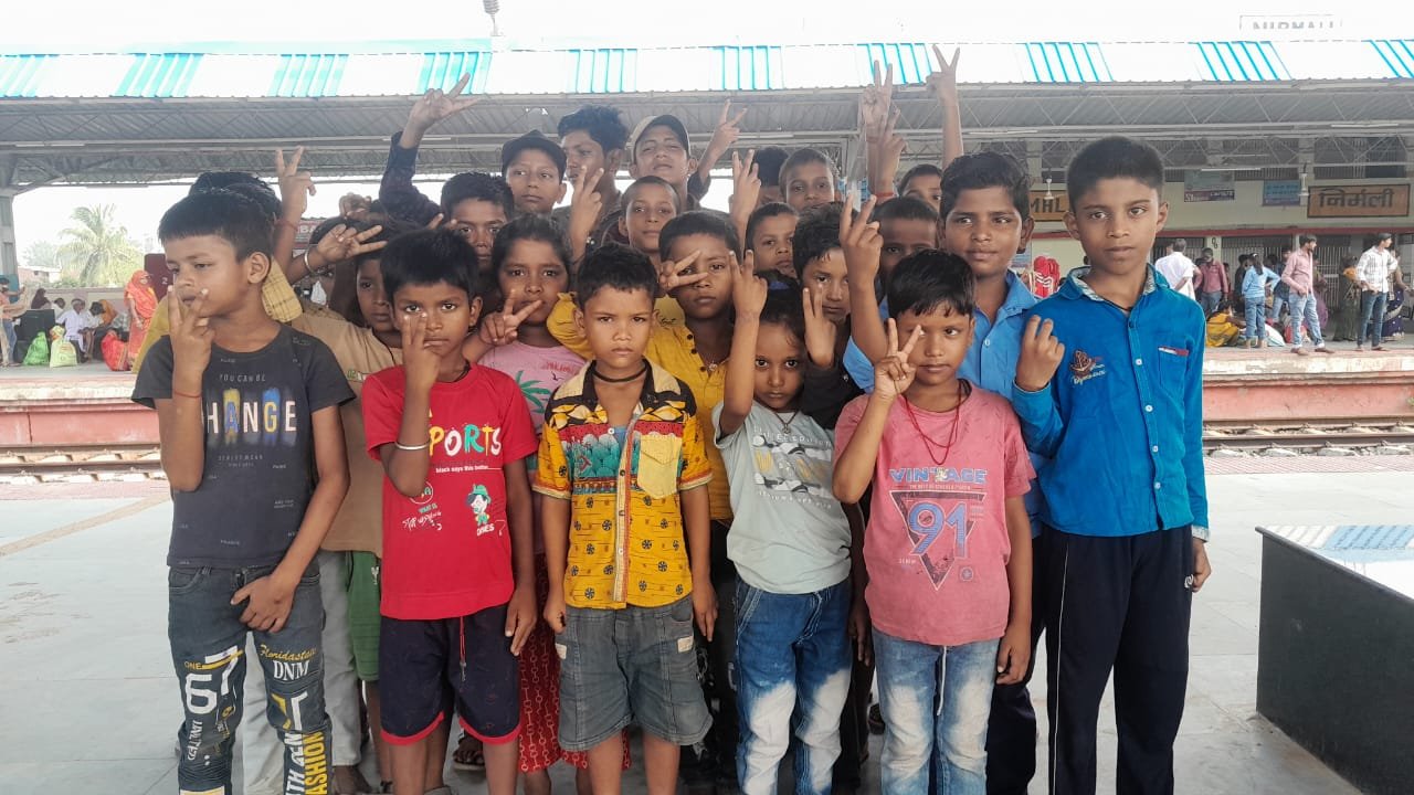 Sansar Kshiksha Niketan public school & coaching centre