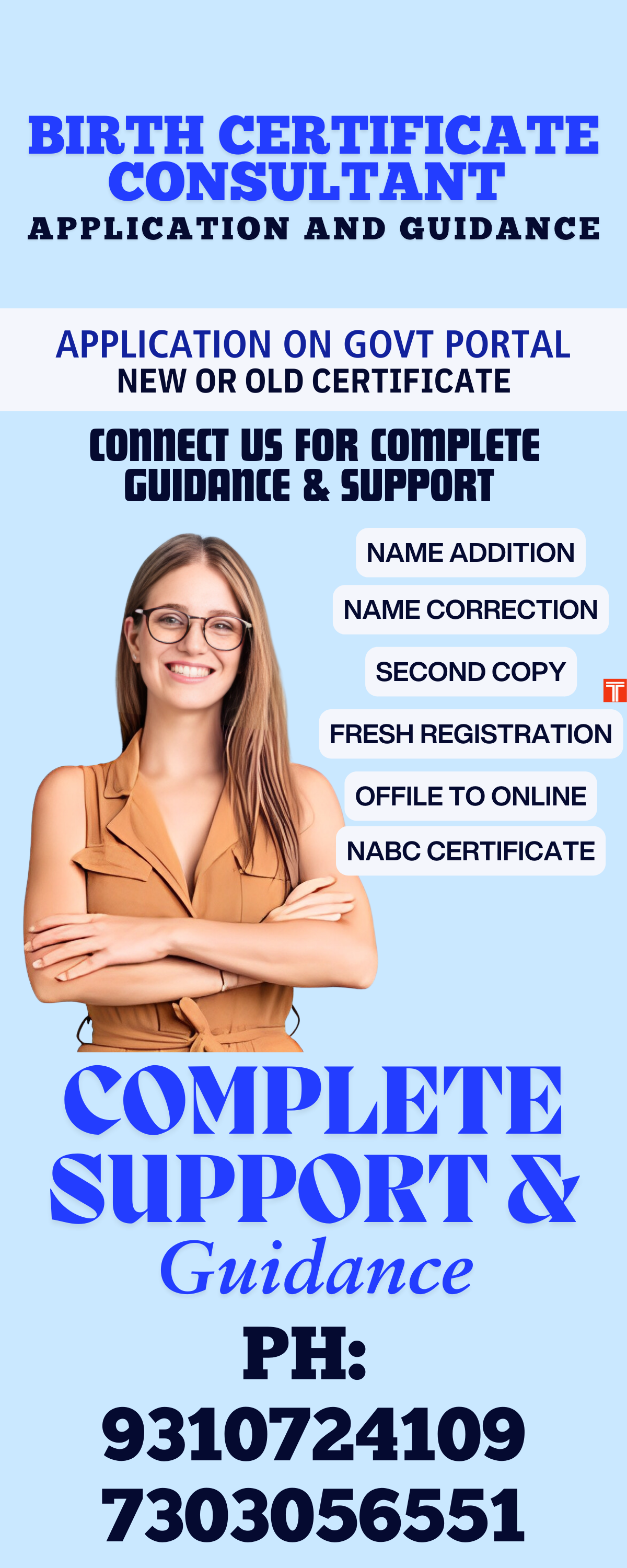 Birth Certificate Agents 9310724109