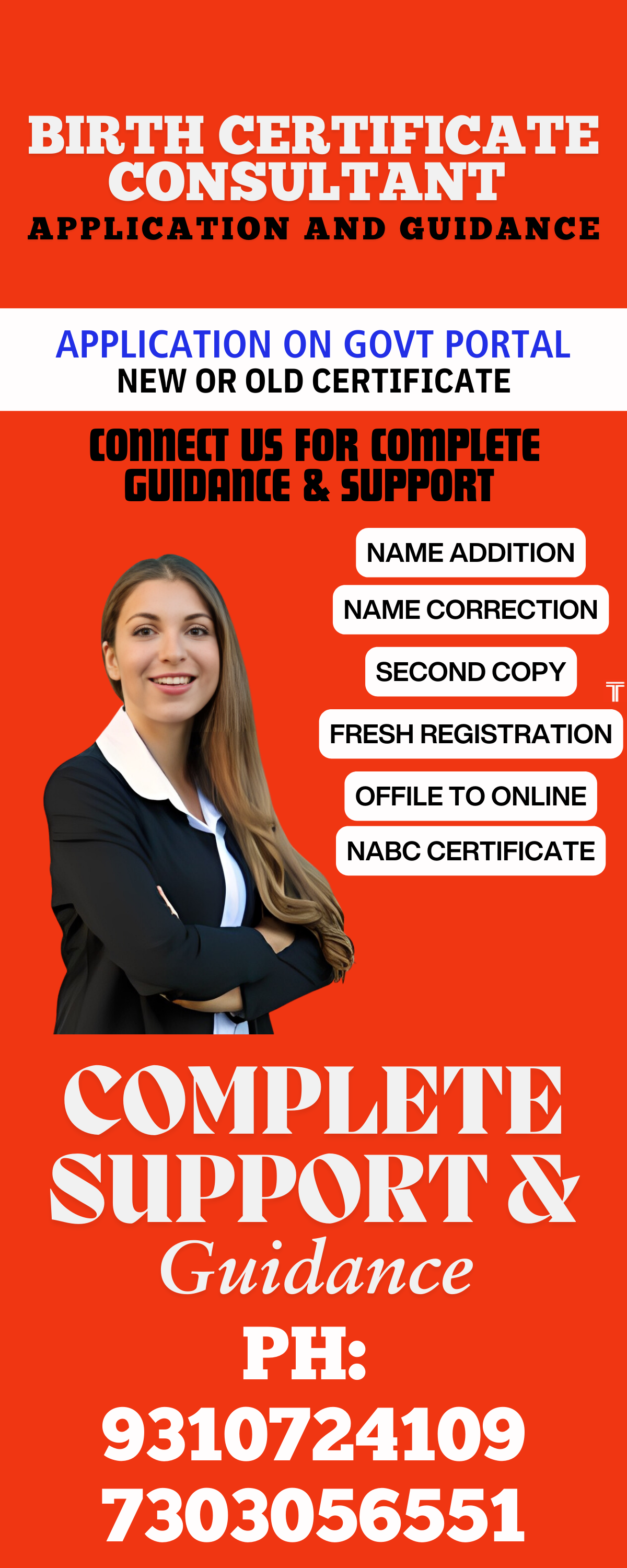 Birth Certificate Delhi 9310724109