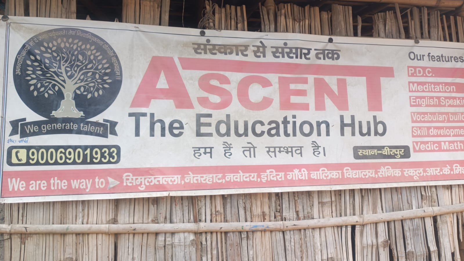 Ascent-The Education Hub