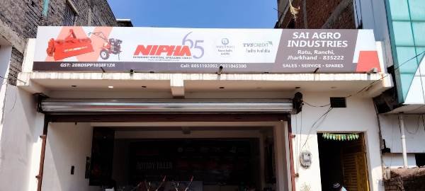 Best Agriculture Equipment Dealer in Ranchi 9031045300 Sai Agro Industries