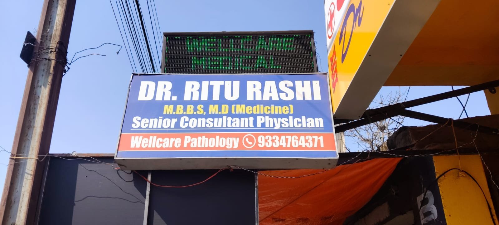 Dr. Ritu Rashi Ranchi 9334764371