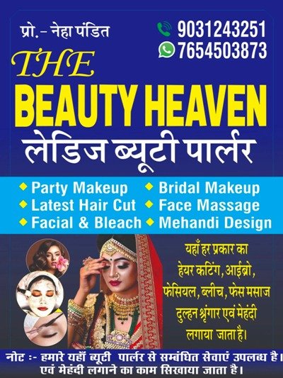 Best Ladies Beauty parlour in Nabinagar 9031243251