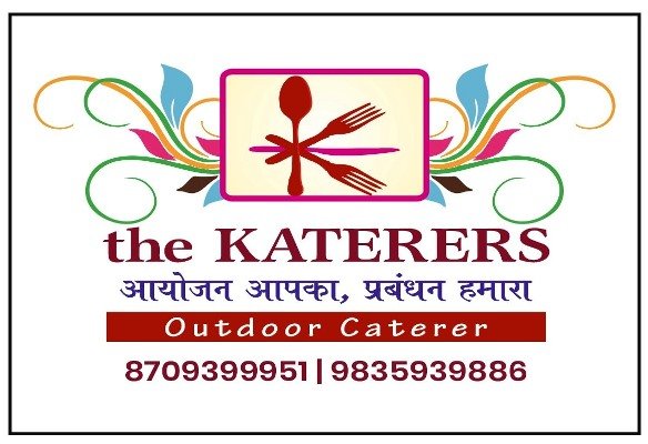 Top Caterering in Gumla (The Katerers) 8709399951