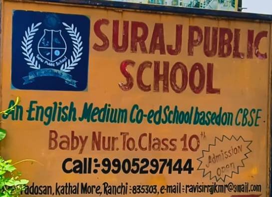 best kids school in pundag ranchi 9905297144 Suraj Public School