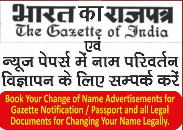 ZODIAC ADVERTISING MEDIA 9810588680