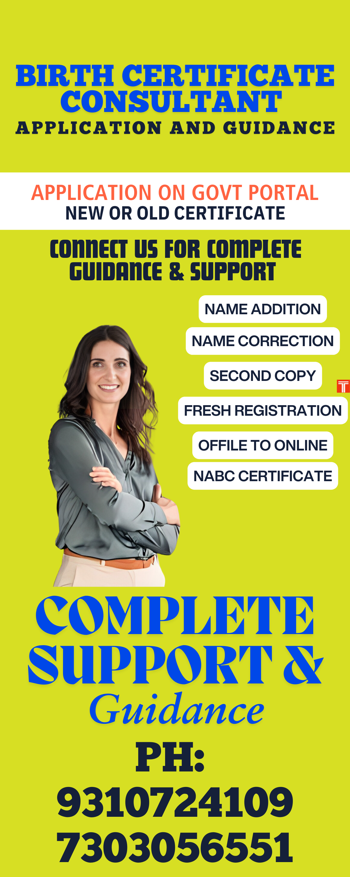 How To Get Nabc In India 9310724109
