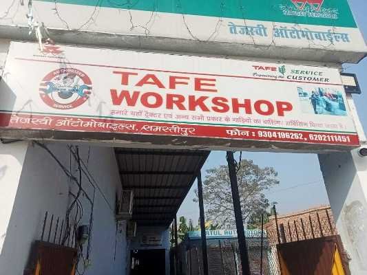 Tejaswi Tractor Samastipur 9304196262