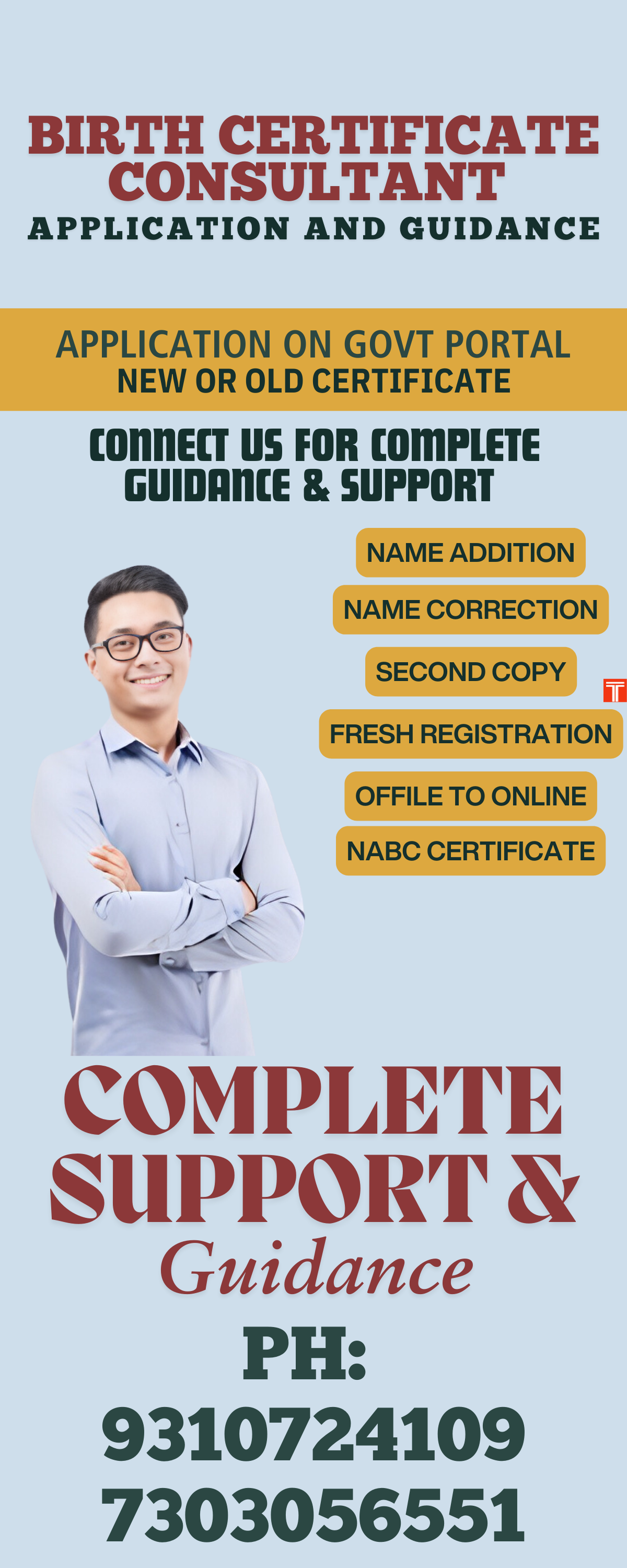 Agent For Birth Certificate 9310724109