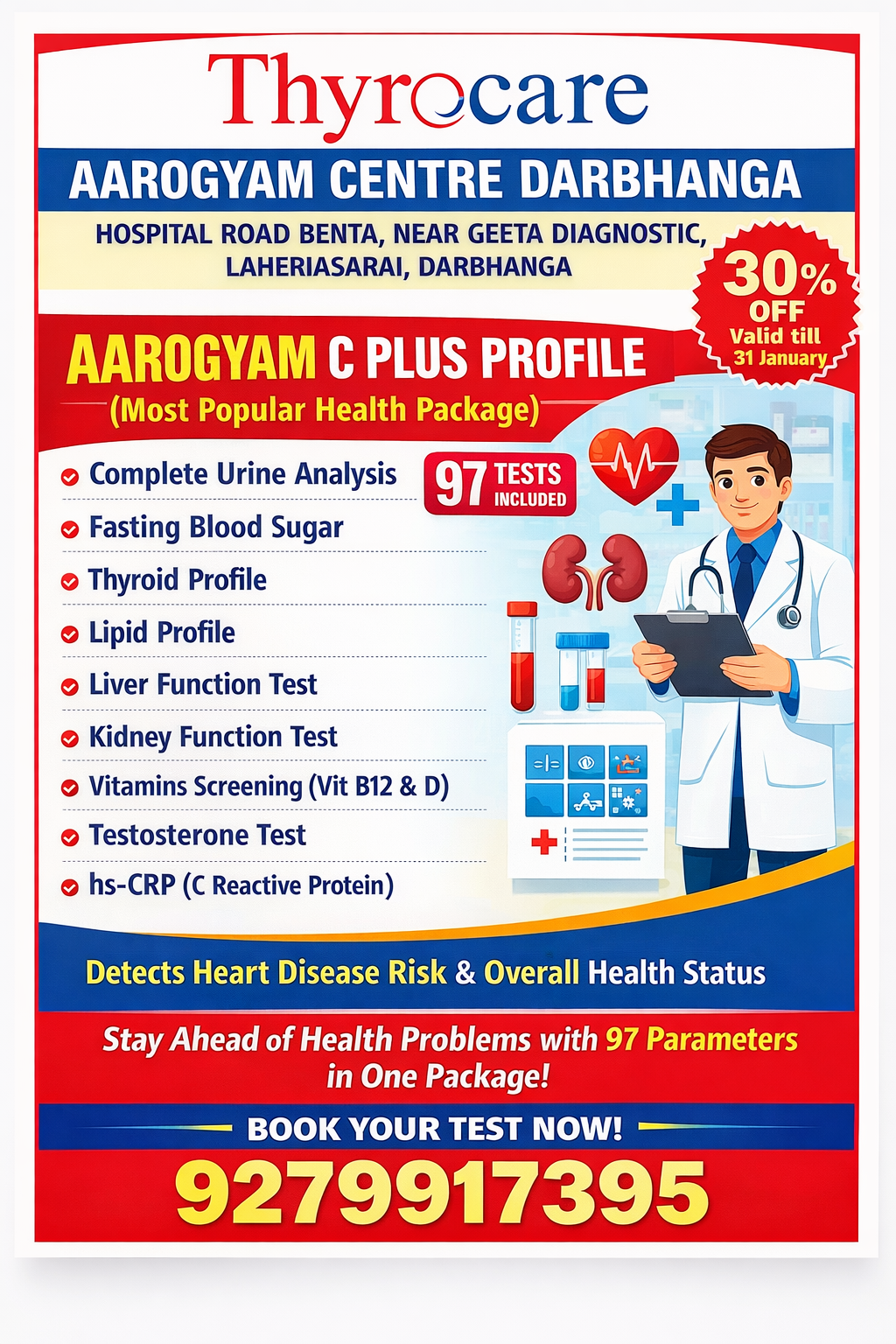 Thyrocare Aarogyam Centre Darbhanga 9279917395