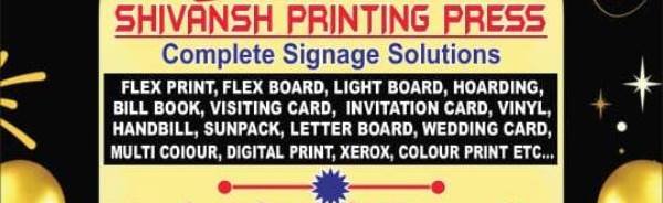Best Printing Press in Dhurwa Ranchi-8340189209