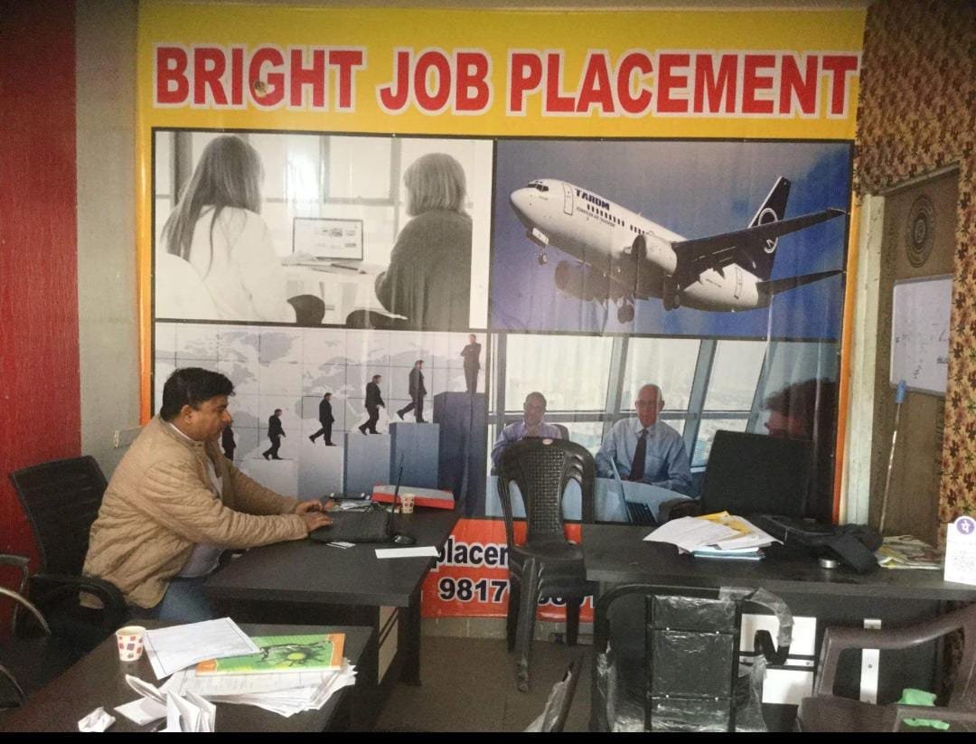 Bright Job Placement