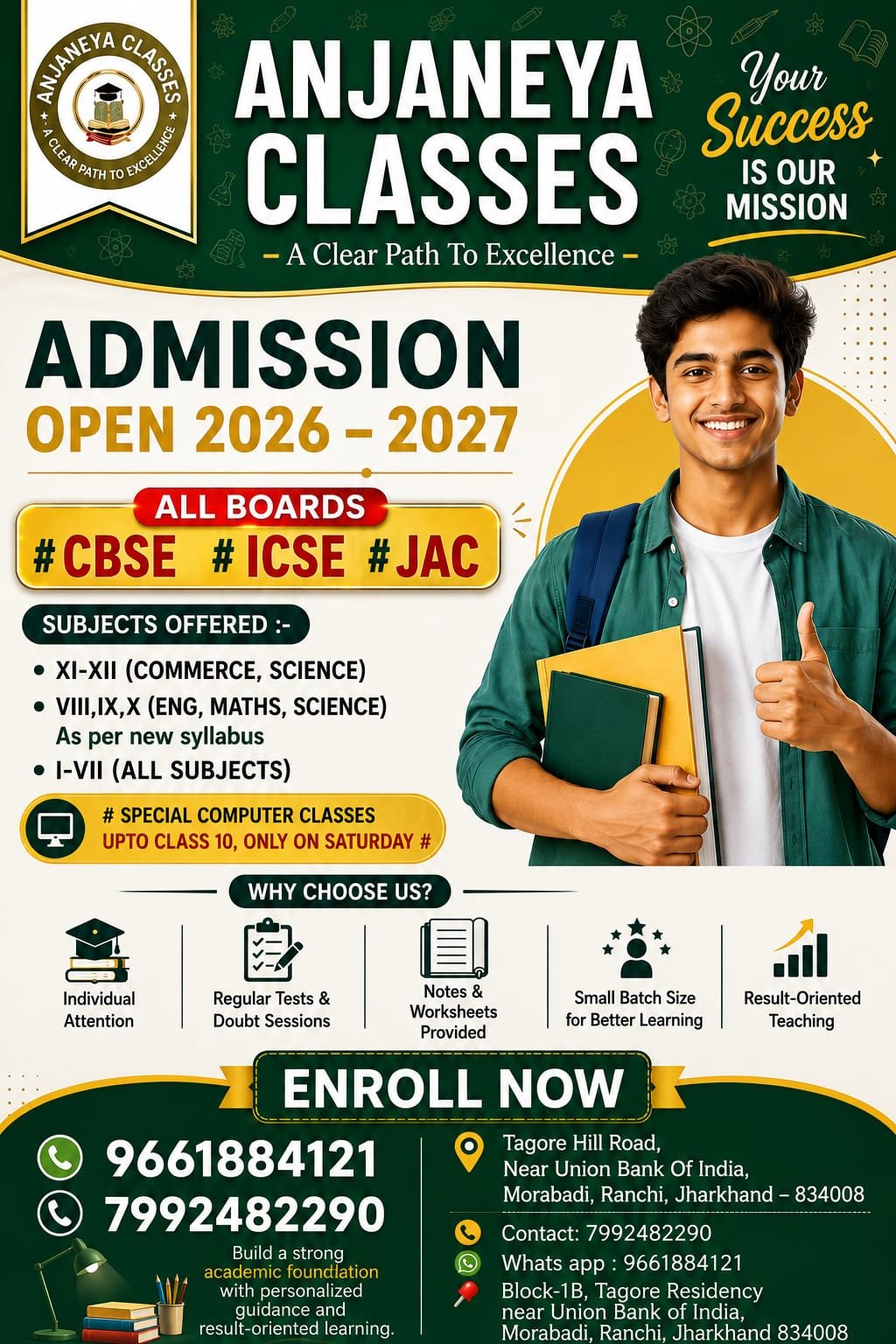 Best 6th to 12th Coaching Classes in Morabadi Ranchi 7992482290 Anjaneya Classes