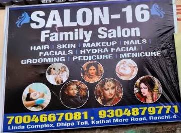 Best Salon in Harmu Ranchi 7004667081 SALON-16 Family Salon
