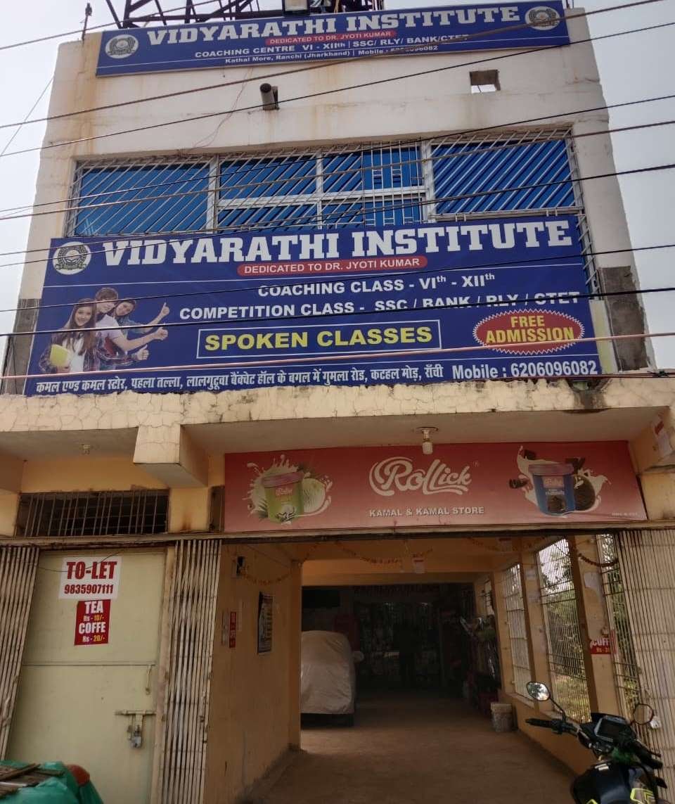 Best Foundation Classes in itki road Ranchi 6206096082 Vidyarathi Institute