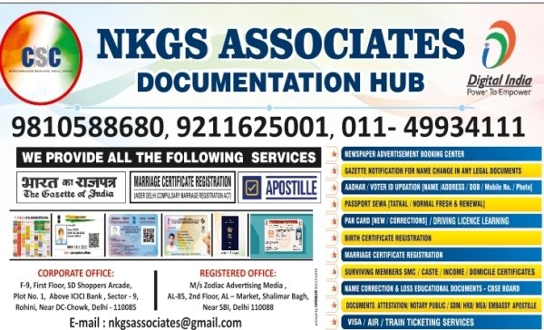Marriage Certificate Agent in ROHINI DELHI 9810588681 NKGS ASSOCIATES DOCUMENTATION HUB