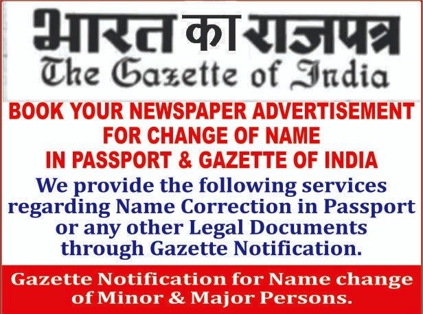 ZODIAC ADVERTISING MEDIA 9810588680