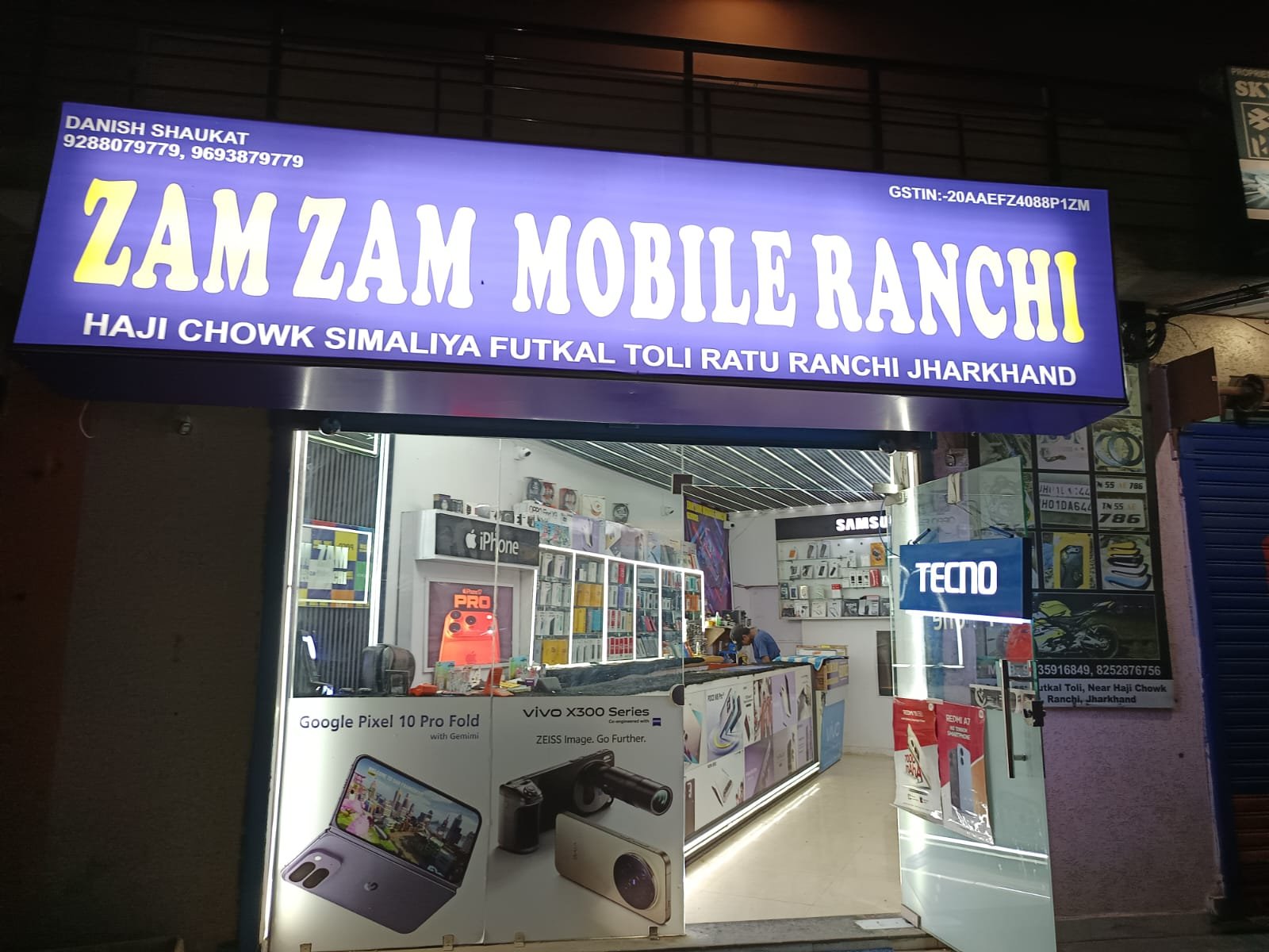 Best mobile shop in haji chowk Ranchi 9288079779 Zam Zam Mobile