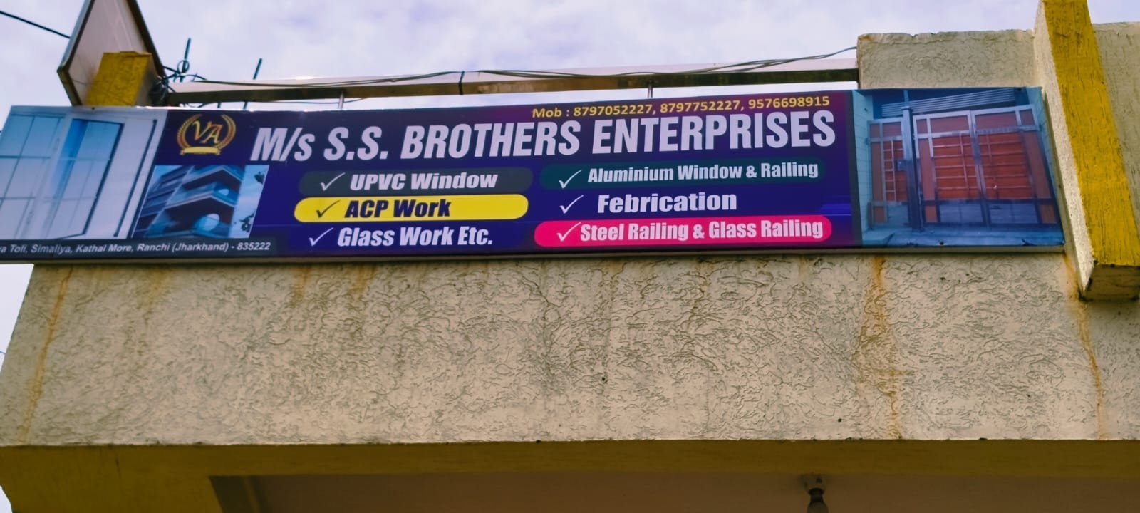 Best ACP Aluminium Glass Work Dealers in Itki Ranchi Jharkhand 8797752227 SS Brother Enterprises