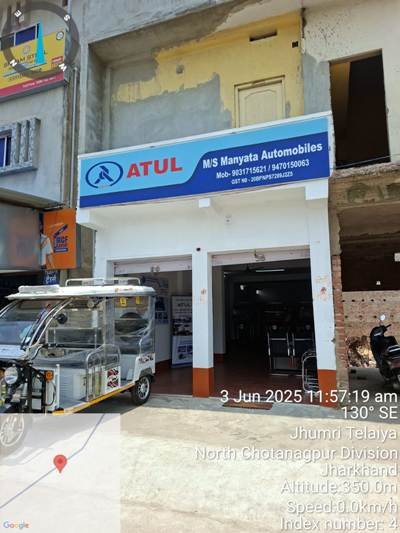 Manyata Automobiles 9031715621