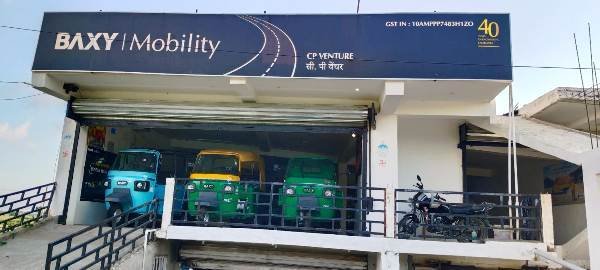 UTL Solar Inverter Distributor in Madhubani (CP Venture) 8603411322