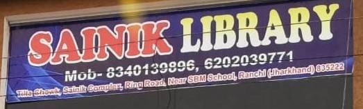 Best Library Centre in Tilta Chowk Ranchi Jharkhand 8340139896 Sainik Library