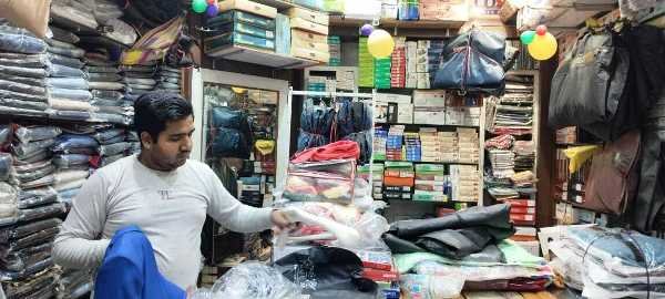 Shree Life Style 8863978822