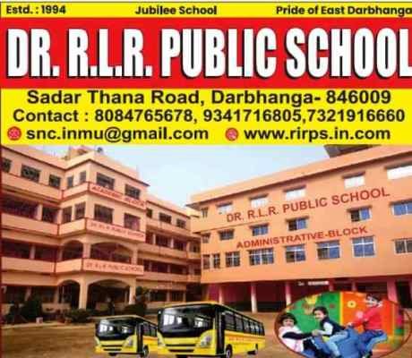 Dr RLR Public School Darbhanga 8084765678