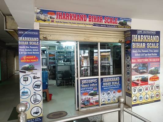 Best Dharam Kanta Manufacture in Ranchi 9430733689 Jharkhand Bihar Scale