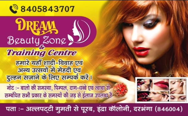Dream Beauty Zone and Training Centre 8405843707