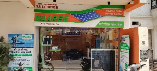 Best WAAREE Solar Power Centre & Authorized Franchise Partner in Ranchi 7250029666 S P Enterprises
