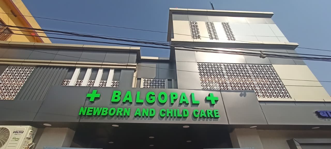 Child Hospital near Barhi 6204462610 Balgopal Children Hospital