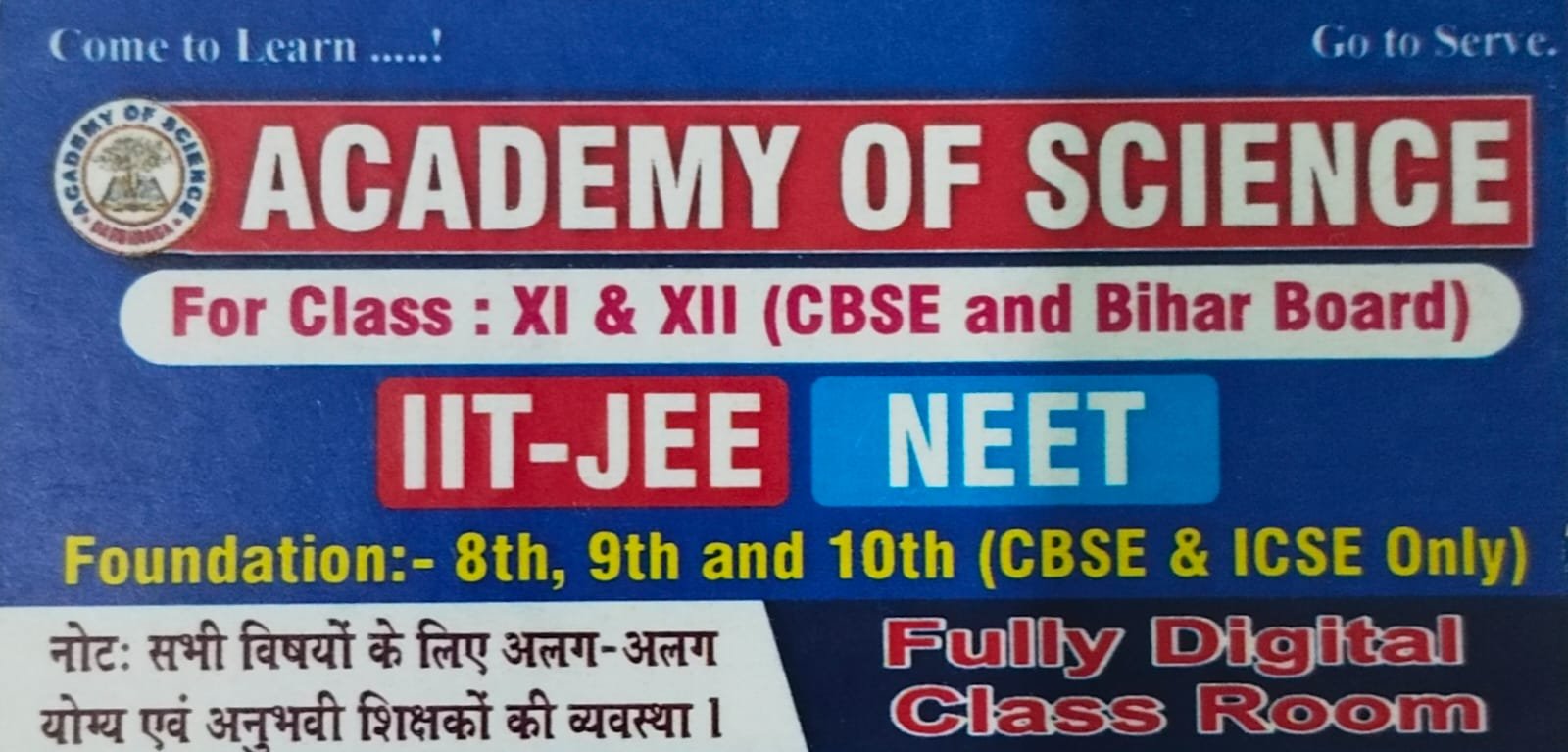 Academy Of Science Darbhanga 9110999342