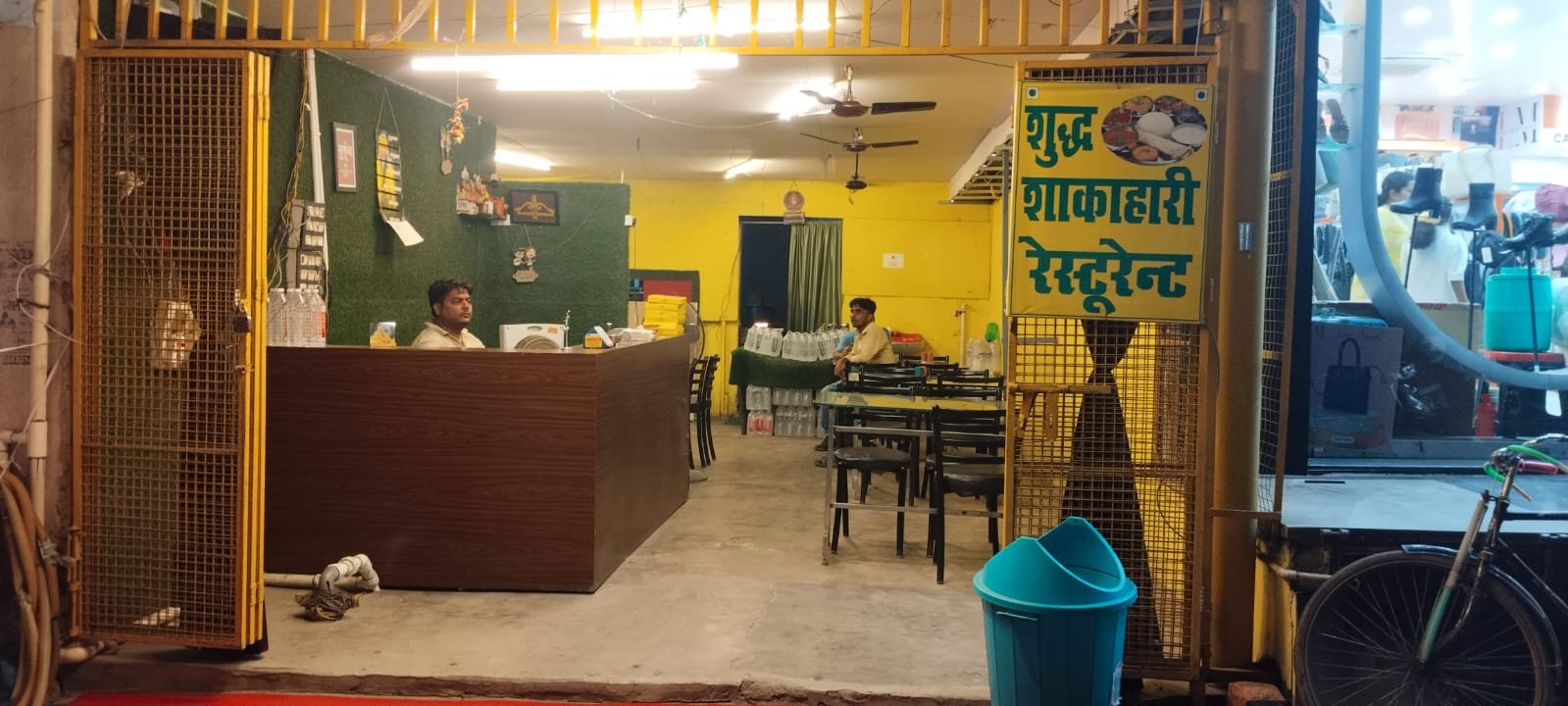 Best catering services in Mirzapur Darbhanga 7870771996 Radha Rani Restaurant