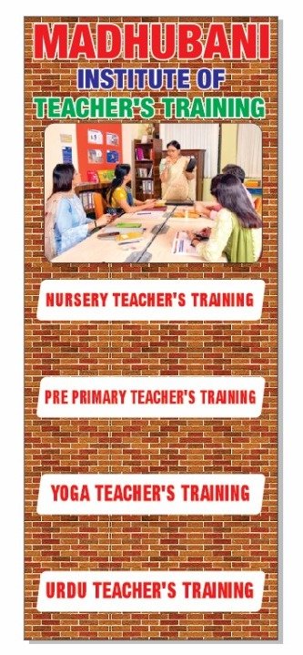 Madhubani Institute Of Teacher's Training