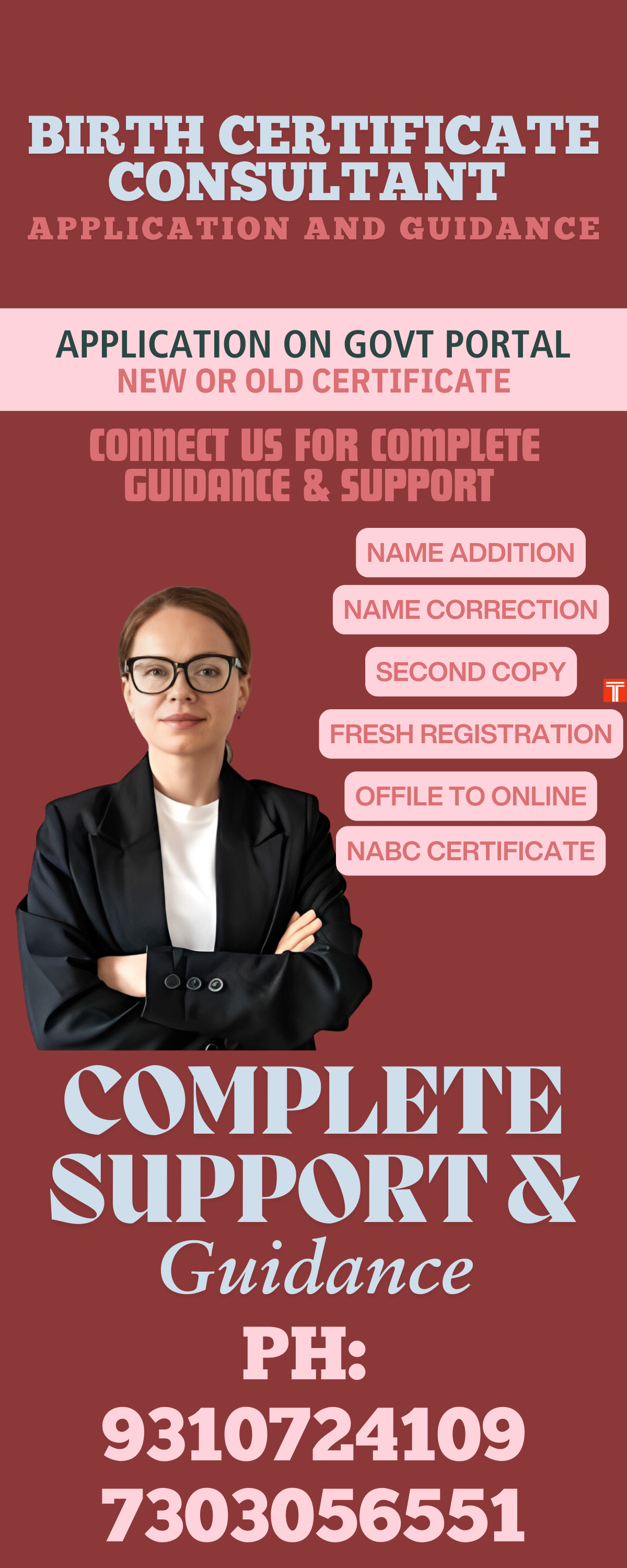 Birth Certificate Agents Ghaziabad 8851415812