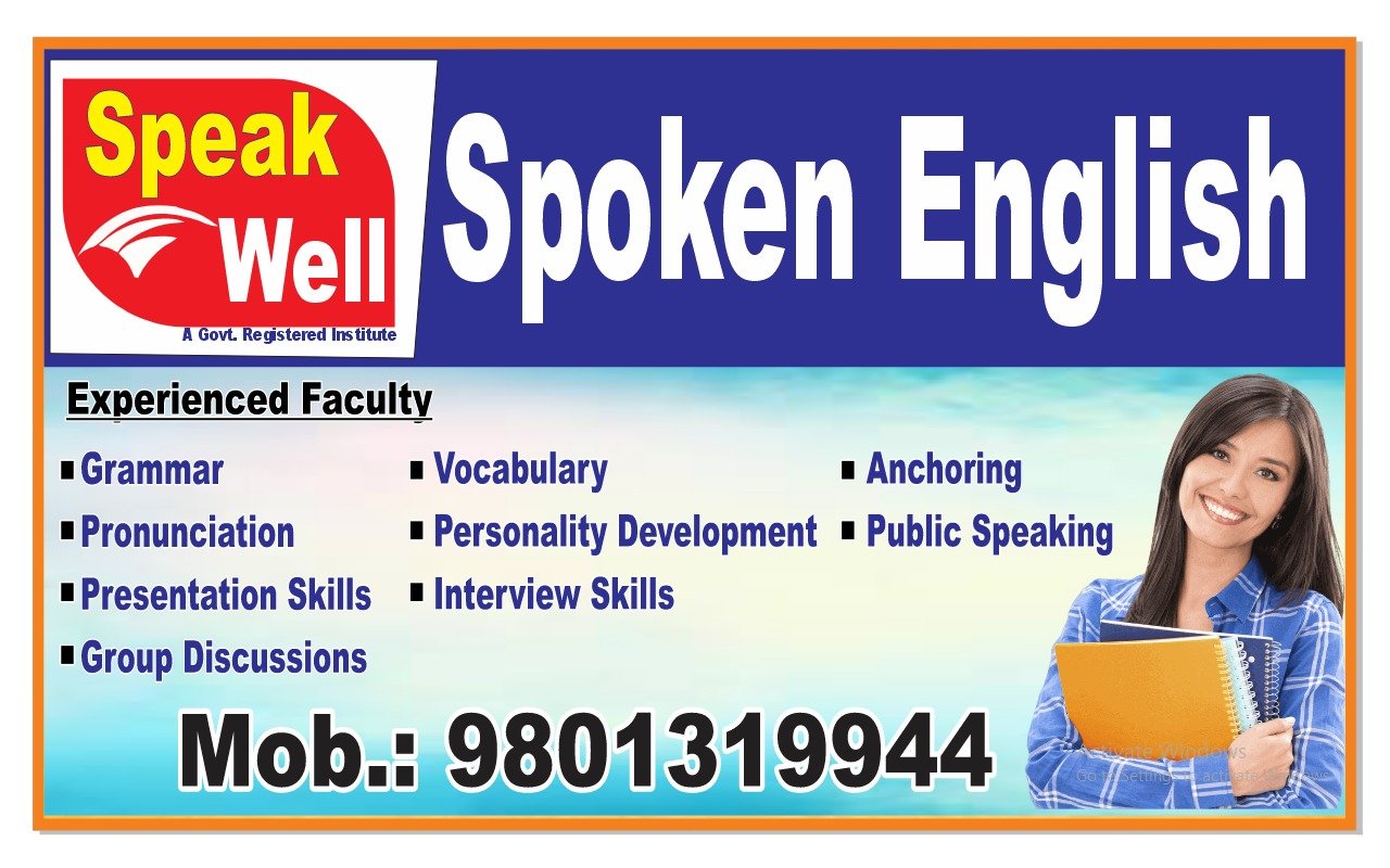 Speak Well Laheriasarai 9801319944