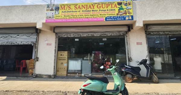 M/S SANJAY GUPTA Ranchi 7764093431