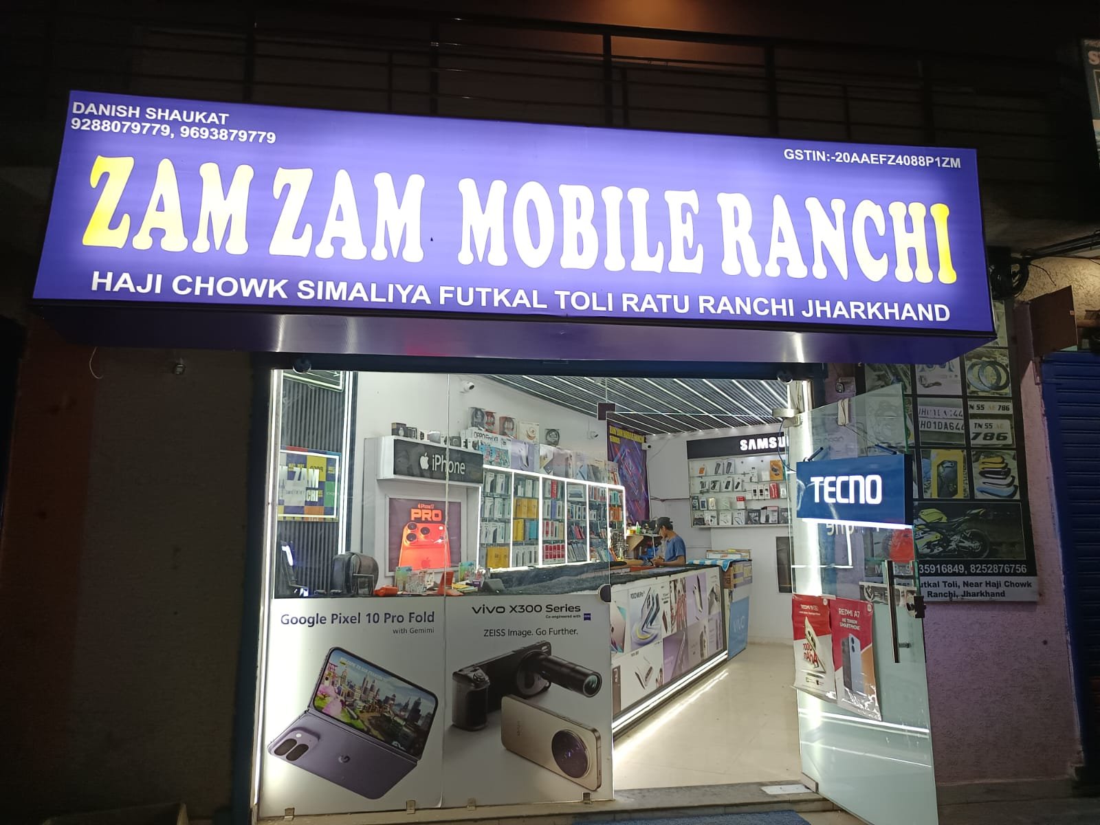 Zam Zam Mobile Ranchi 9288079779