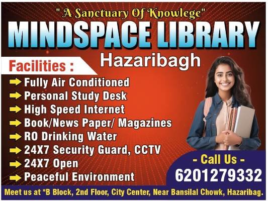 Best Library in Hazaribagh 6201279332 Mindspace Library