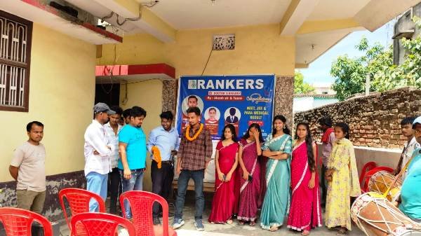 RANKERS DARBHANGA 8864013791