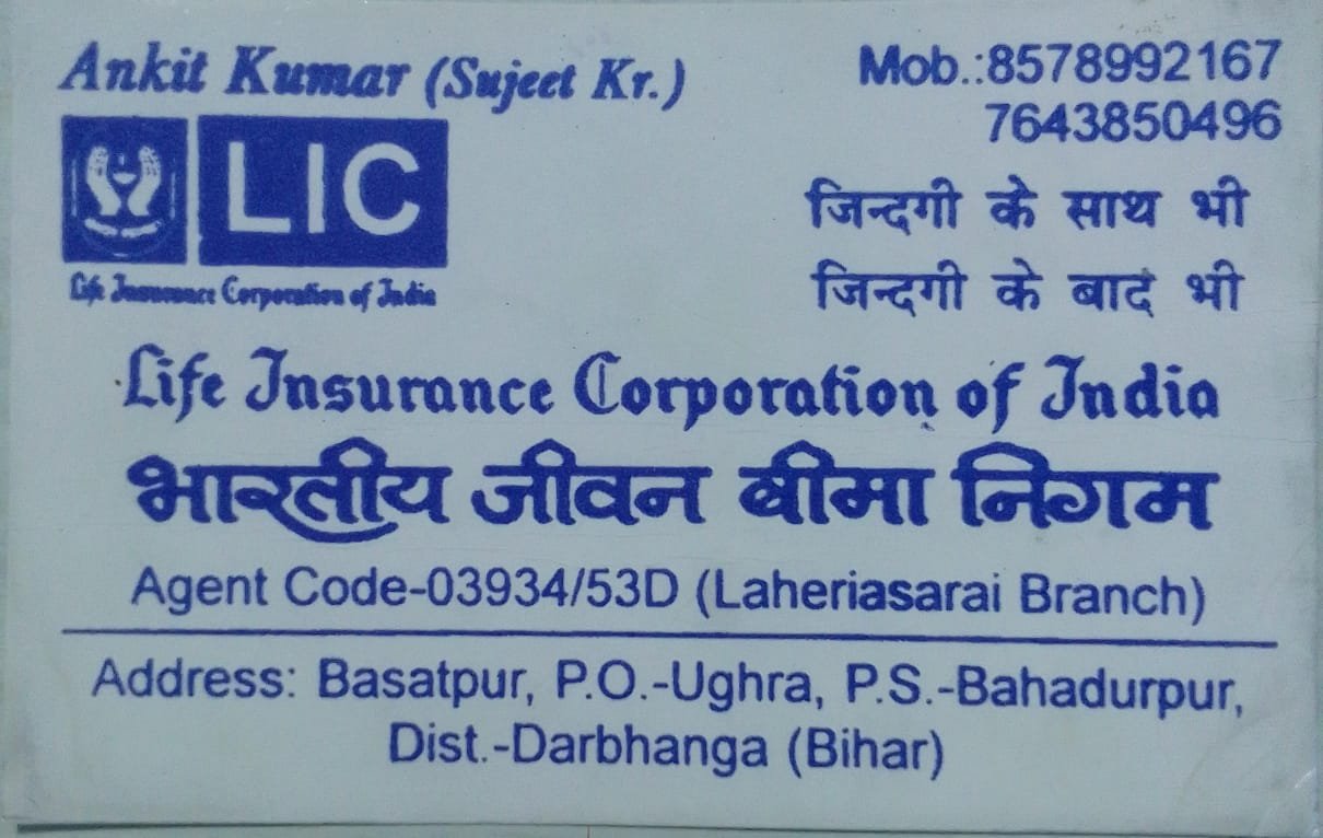 Ankit Kumar Agent Lic of India 8578992167